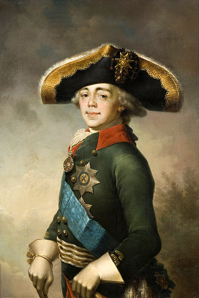 Portrait of Paul I, Emperor of Russia